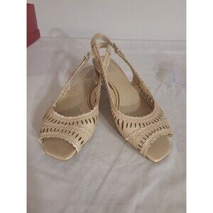 Merona~Cutout Beige Peep Toe Slingback Sandals Size 8.5